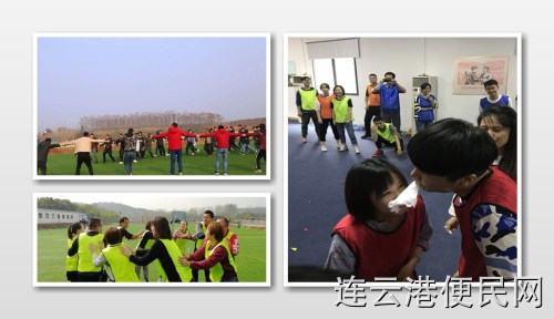 武汉团建拓展你想过去哪里玩吗？推荐这个地方一定会惊喜
