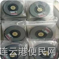 南京求购ACF 成都回收ACF PAF300C PAF710E