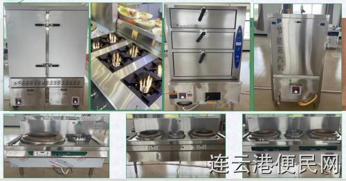  丰汇新能源油 厨房餐饮专用燃料 投资回报快 利润高
