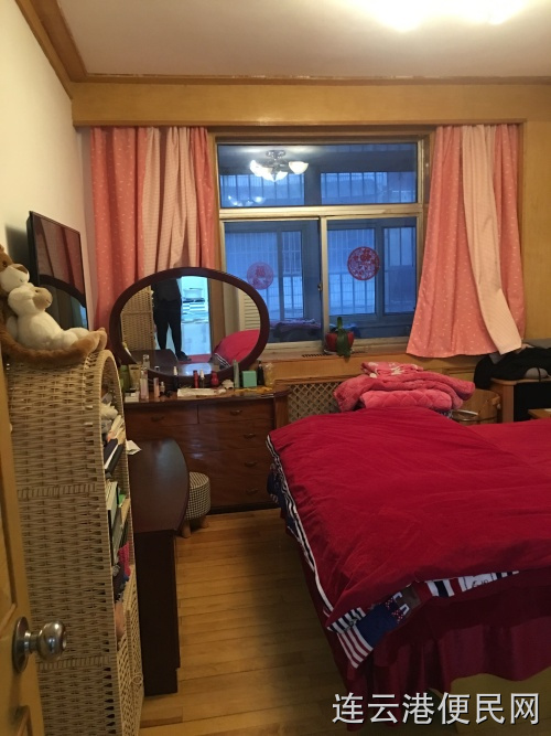 需要用钱出售房屋