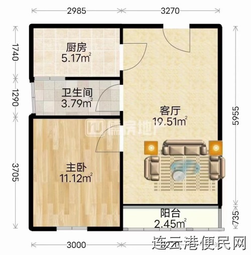 70年产权 纯住宅 博威江南明珠苑 小高层 ​稀缺一室一厅 56平85万
