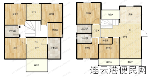 香溢广苑多层电梯顶复，232.06平，230万各付!