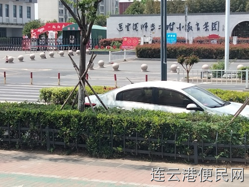 旺铺转租