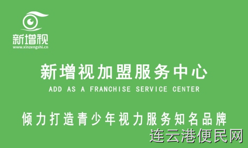 成熟事业省代找寻有资源有实力共赢