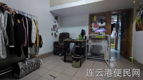 新海中学北门学区房出售