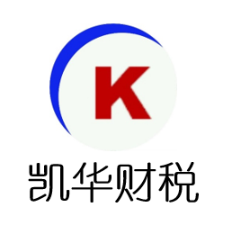 凯华企业管理顾问(连云的图标