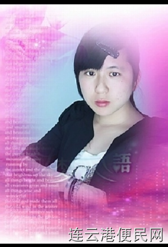 找强晶晶女士