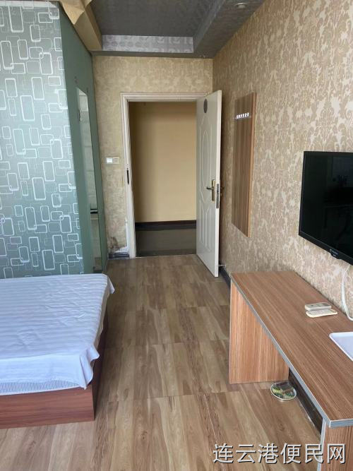 房屋出租