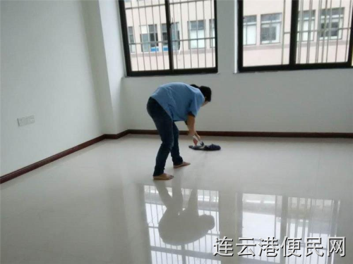 连云港开发区诚之裕清洁服务部
