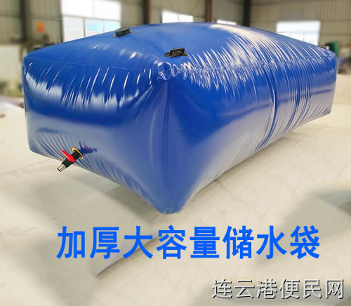 工程配件桥梁预压水袋加工定制加厚试压水袋