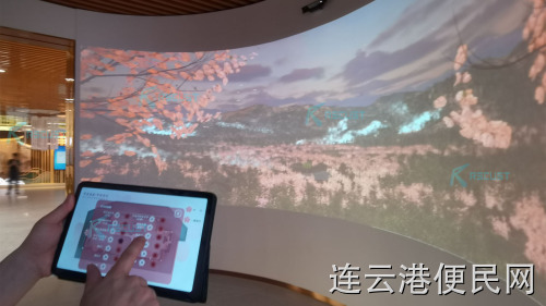 博物馆中控程序平板中控APP集成多媒体管理