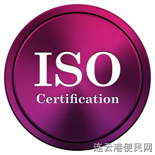 IATF16949对企业的好处