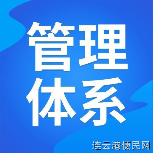中国环境保护产品认证：企业绿色发展的新动力