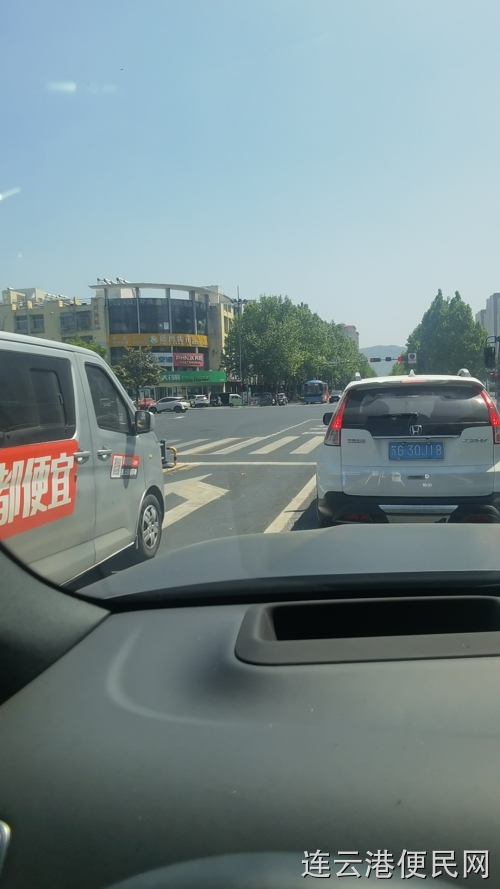 车找人连云港到南京